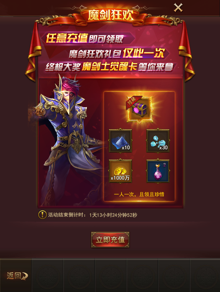 1527674661750457.png 图片7.png